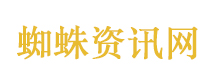 妈妈咪呀
